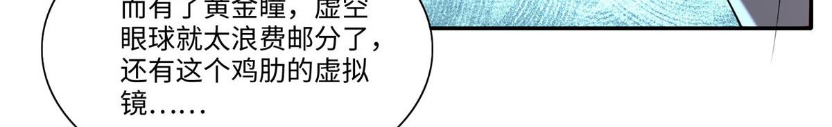 第一百八十二话(1/2)-第185话