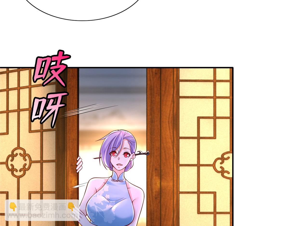 第一百八十二话(1/2)-第185话
