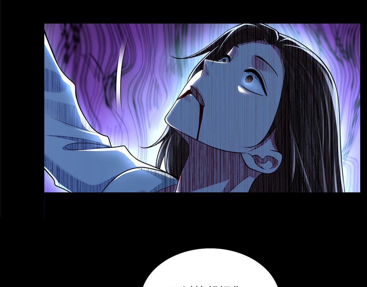 第一百八十二话(1/2)-第185话