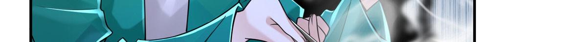 第一百八十二话(1/2)-第185话