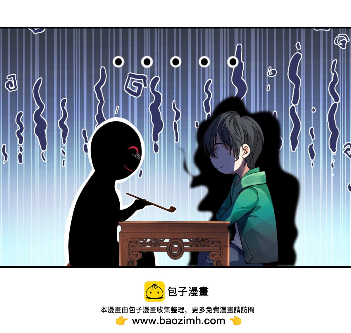 第一百八十二话(1/2)-第185话