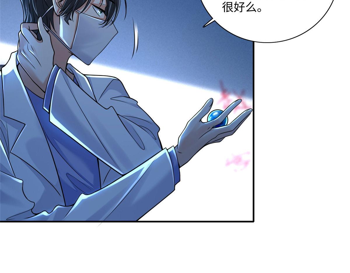 第一百八十二话(1/2)-第185话