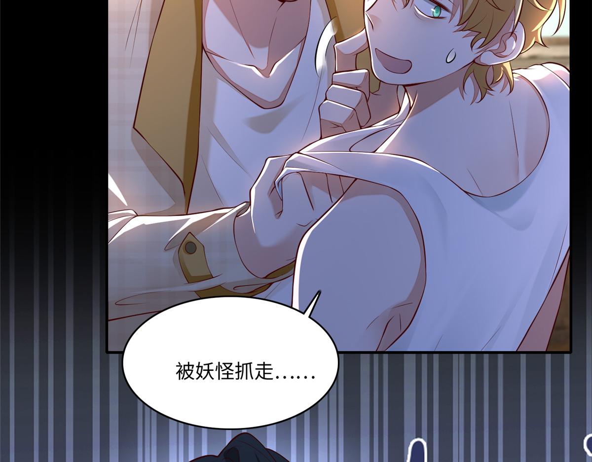 第一百八十四话(1/3)-第187话