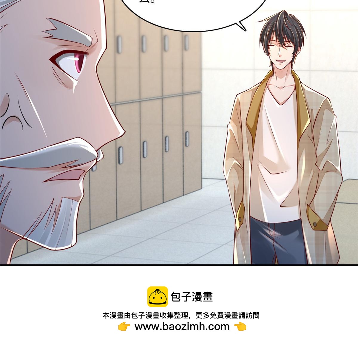 第一百八十四话(1/3)-第187话