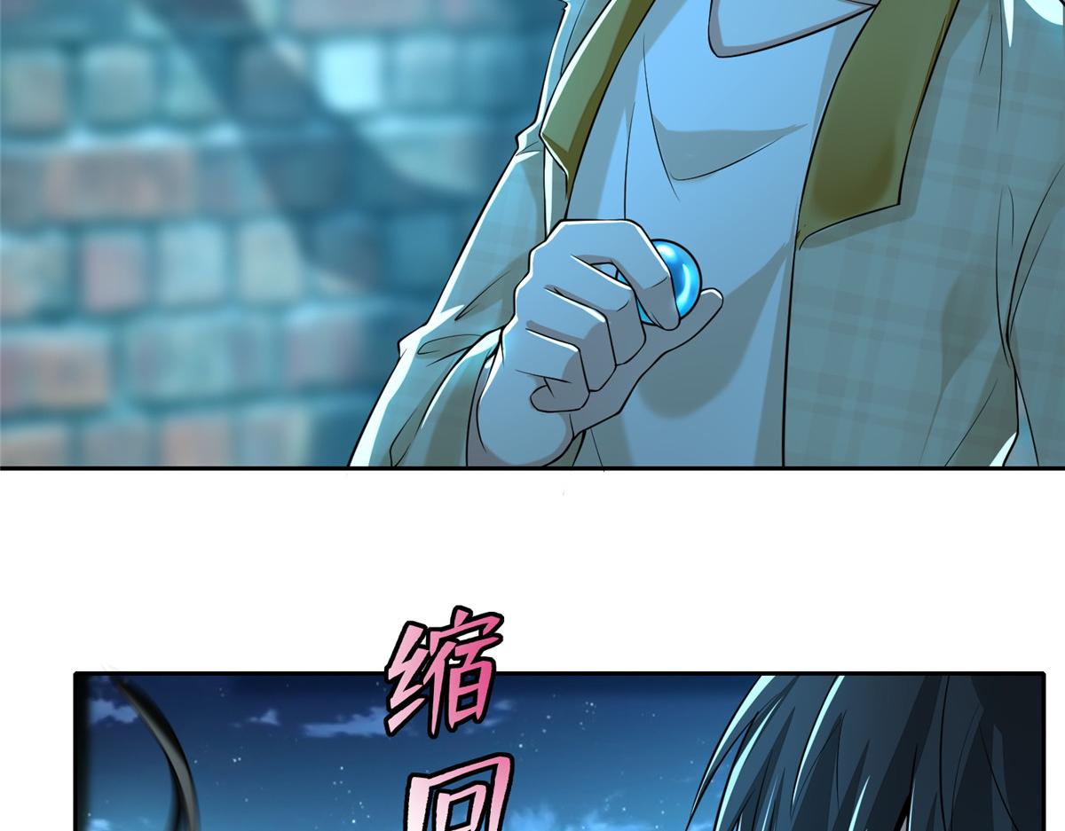 第一百八十六话(1/2)-第189话