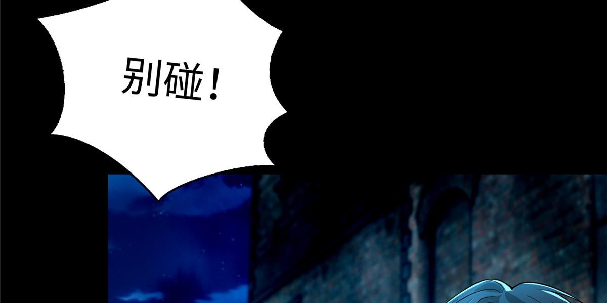 第一百八十六话(1/2)-第189话