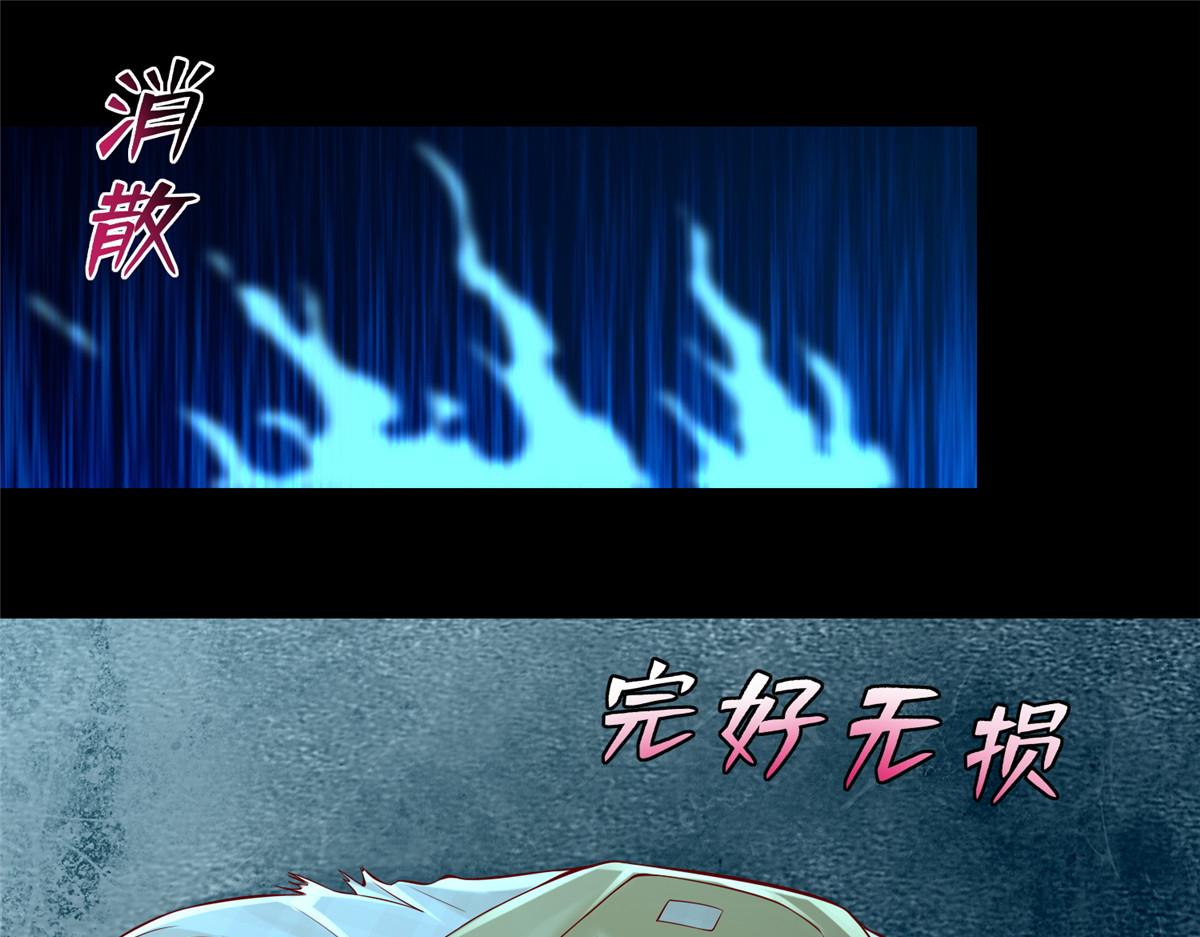 第一百八十六话(1/2)-第189话