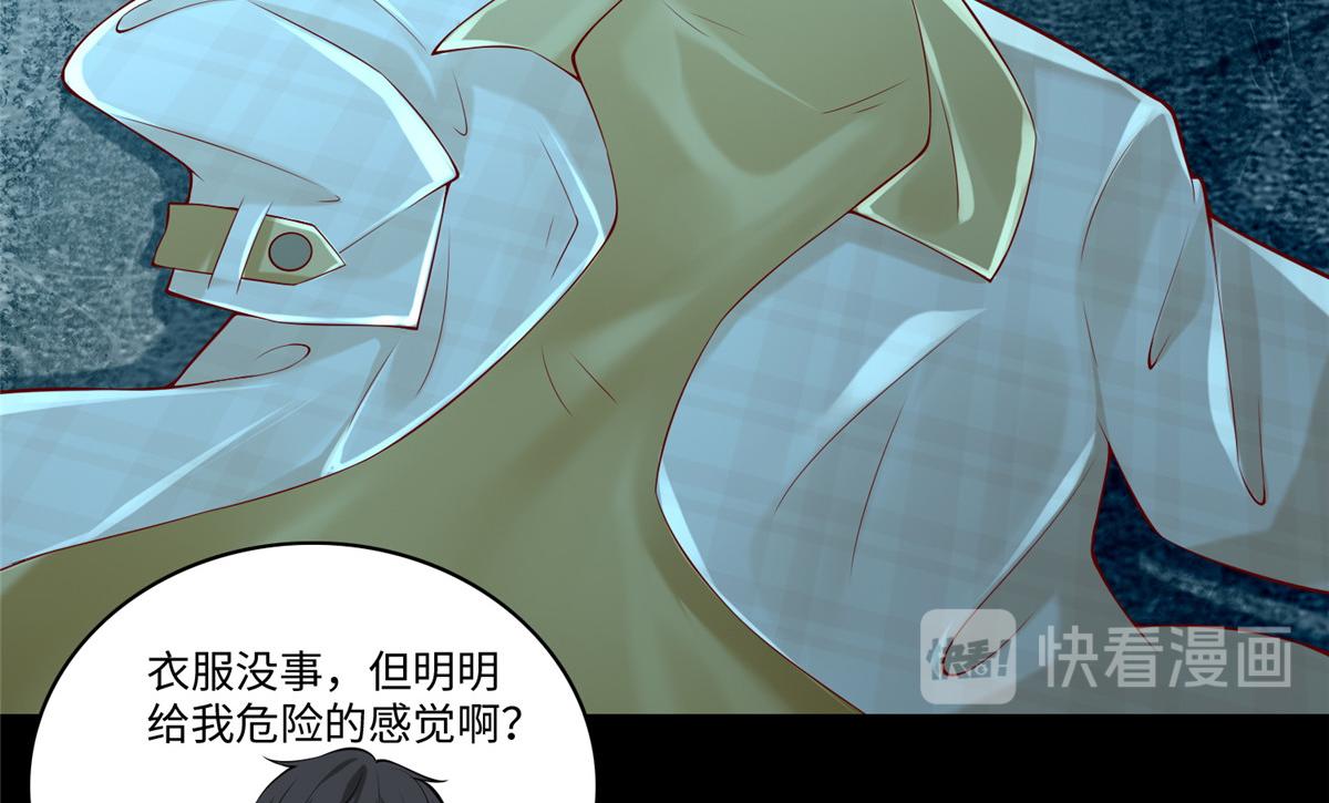 第一百八十六话(1/2)-第189话