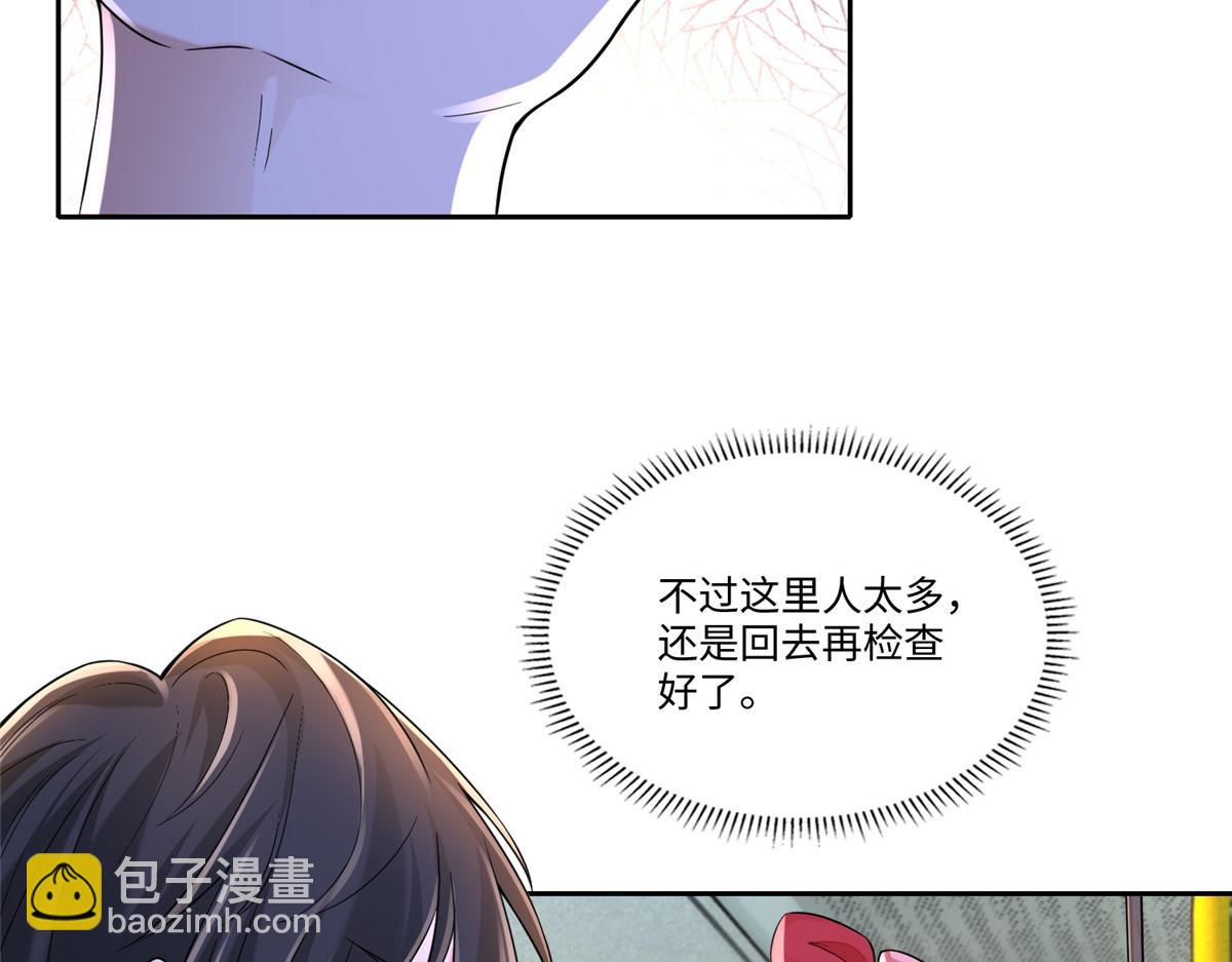 第一百八十八话(1/2)-第191话