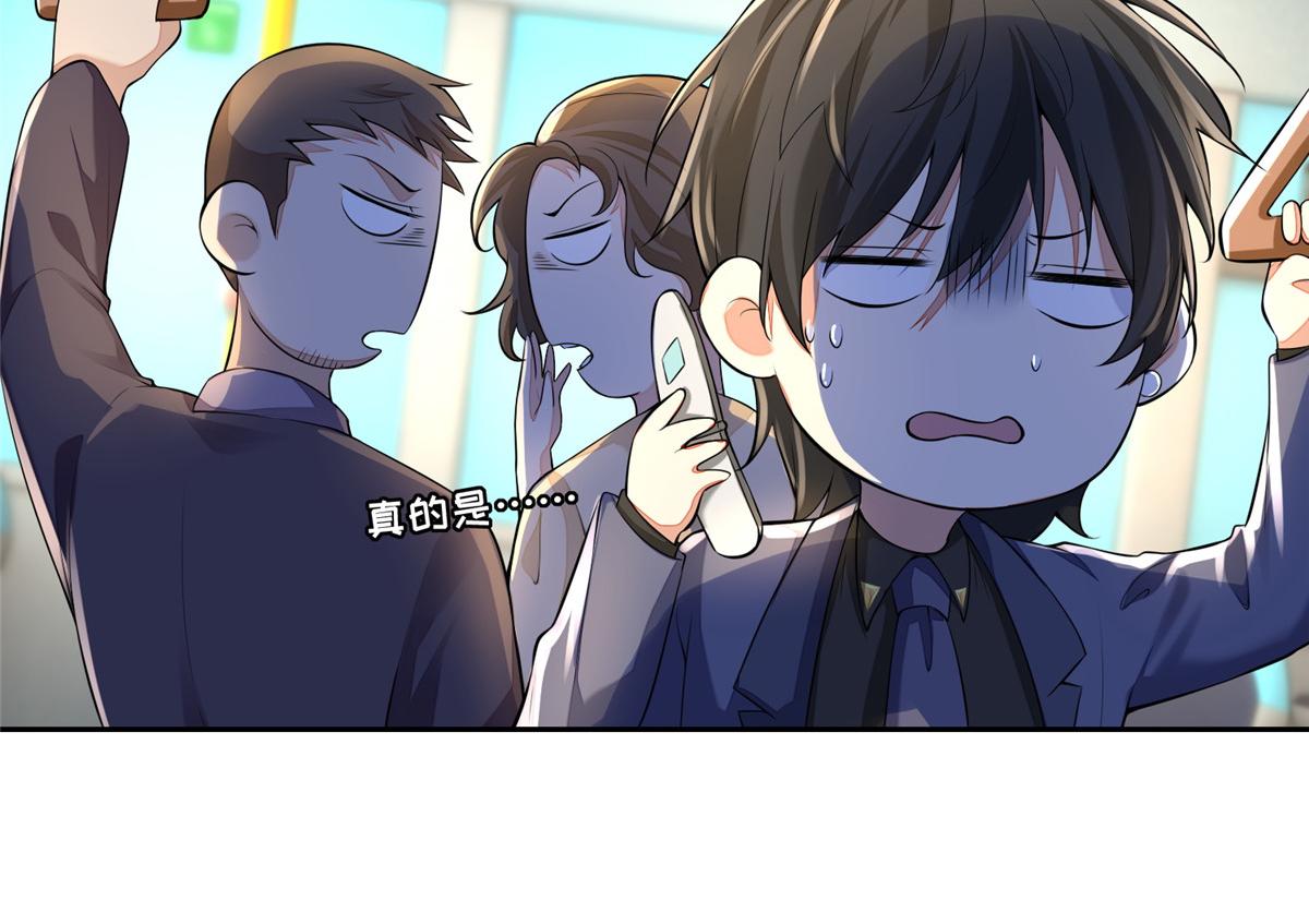 第一百八十八话(1/2)-第191话