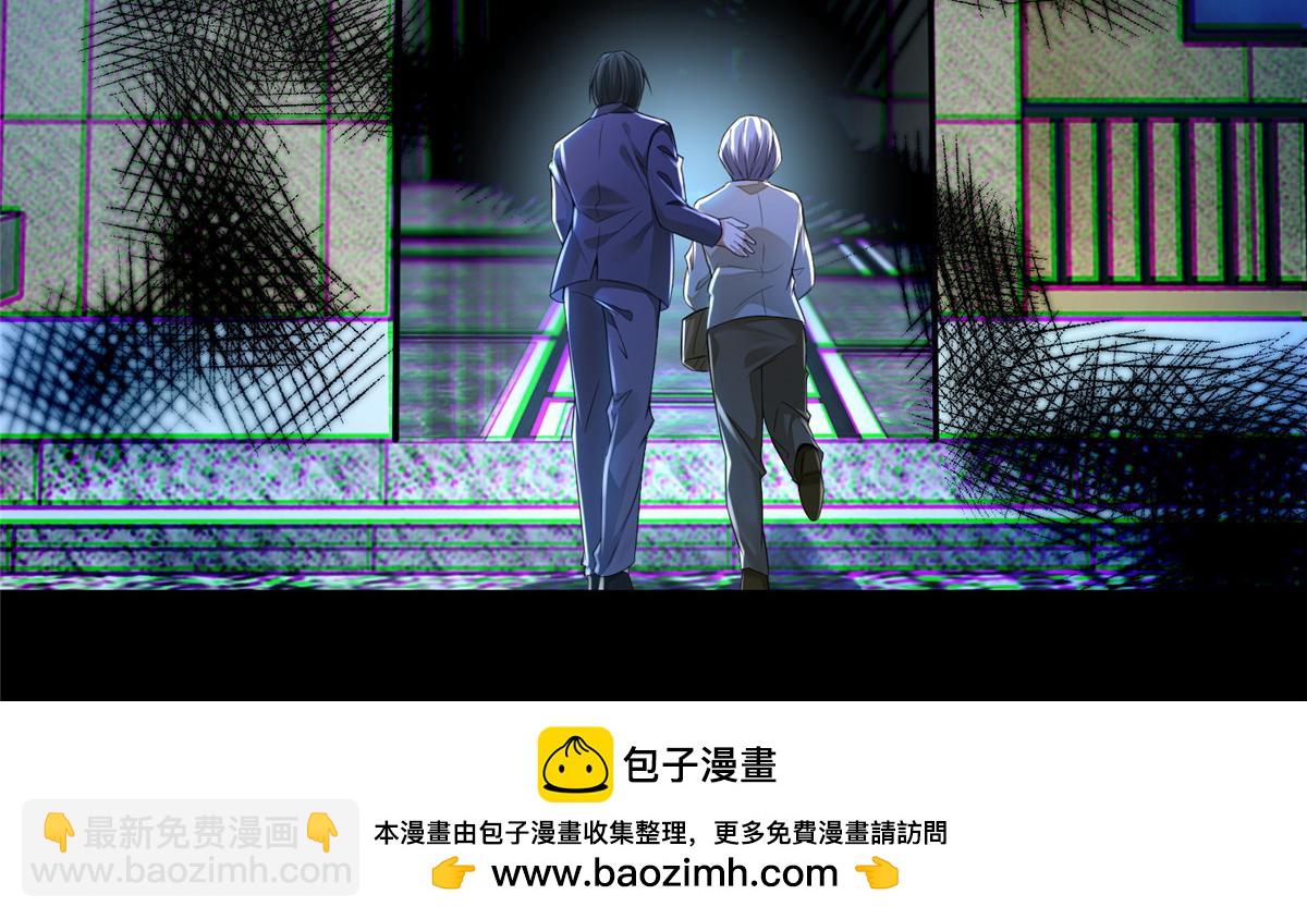 第一百八十八话(1/2)-第191话