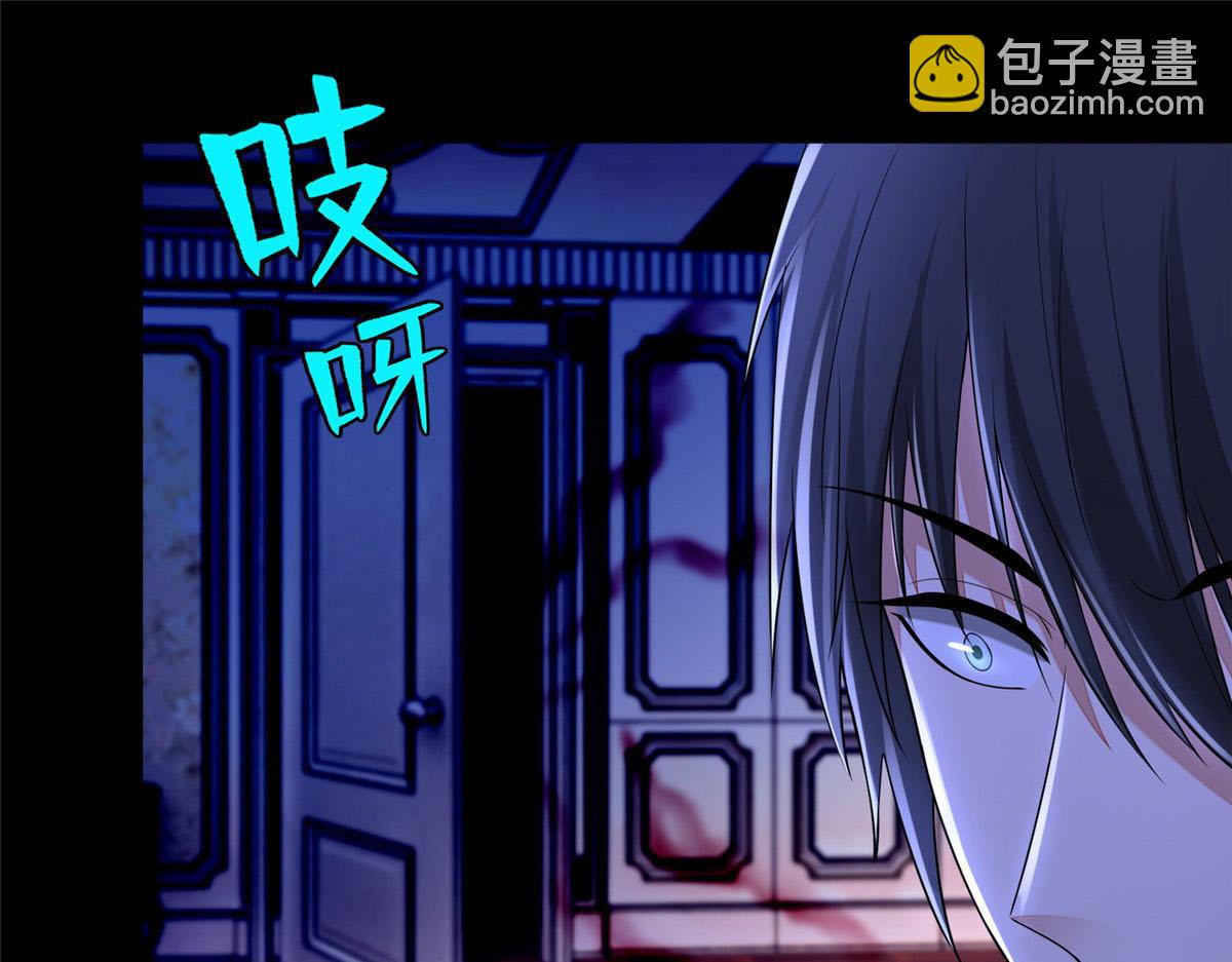 第一百九十话(1/2)-第193话