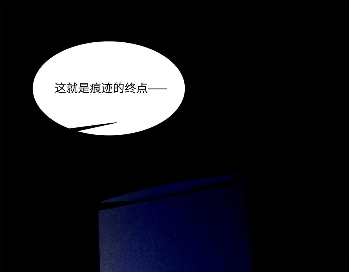第一百九十话(1/2)-第193话