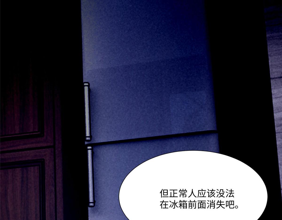 第一百九十话(1/2)-第193话