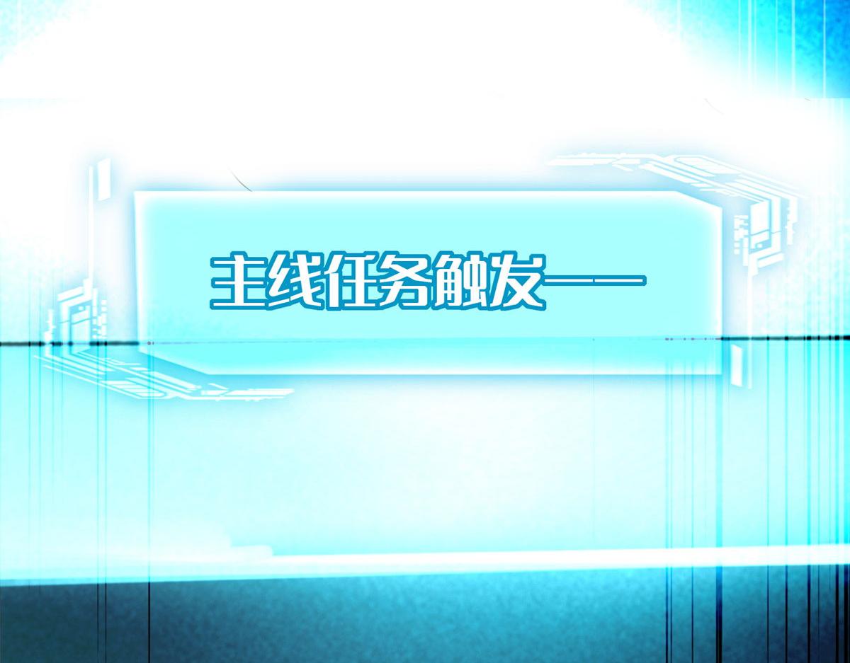 第一百九十话(1/2)-第193话