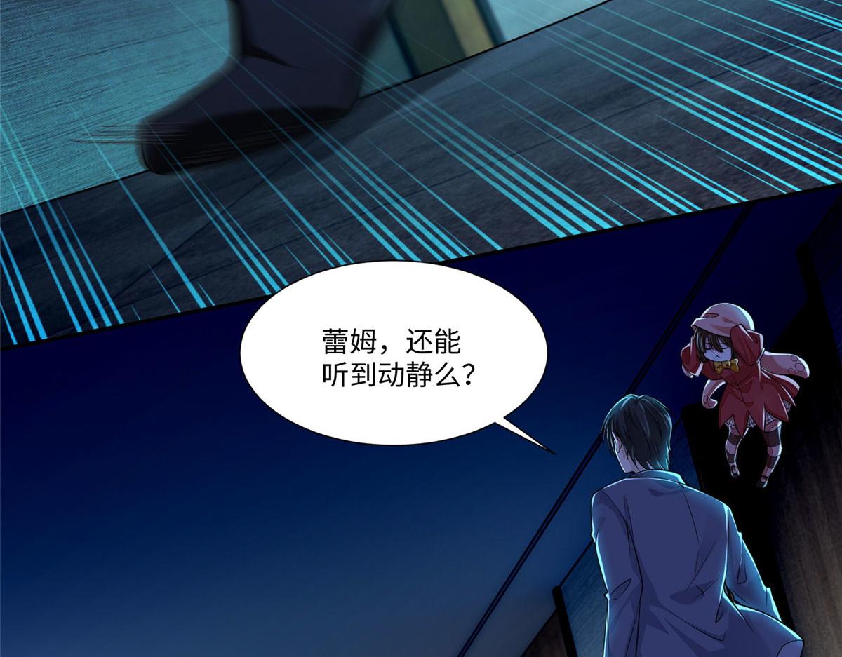 第一百九十话(1/2)-第193话