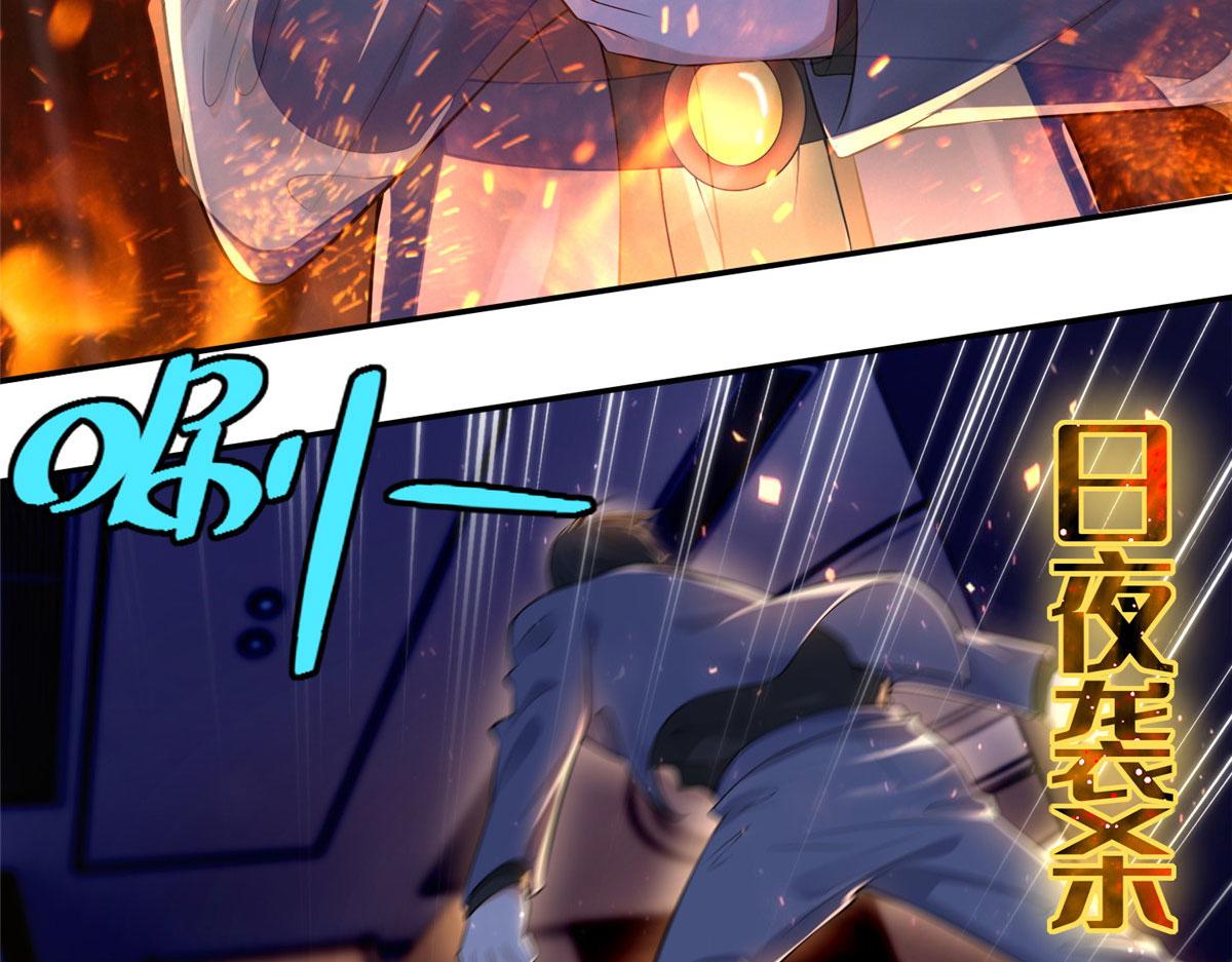 第一百九十二话(1/2)-第195话