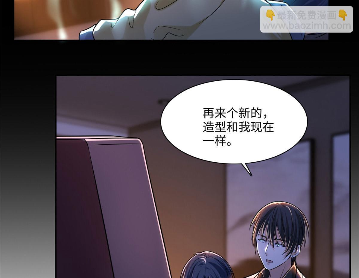 第一百九十二话(1/2)-第195话