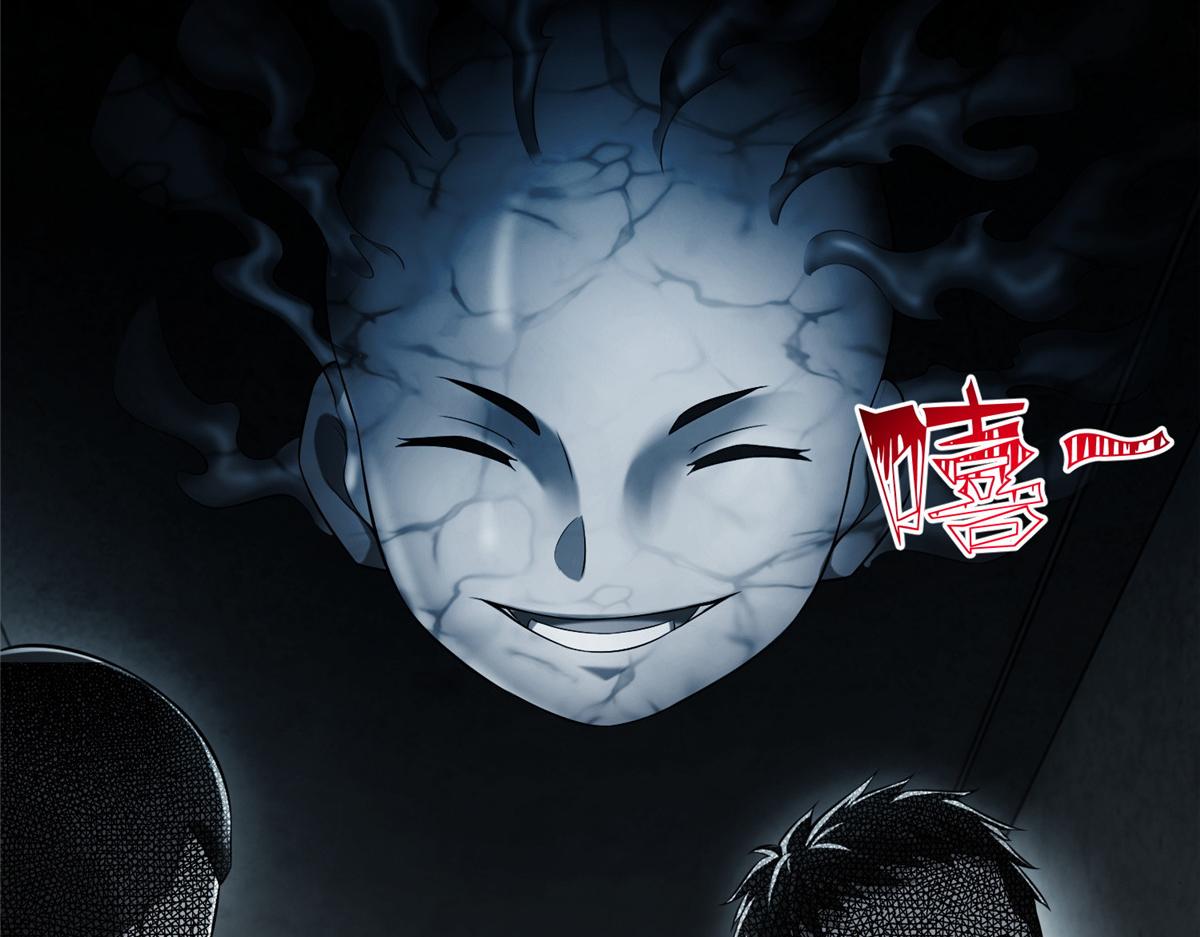 第一百九十四话(1/3)-第197话