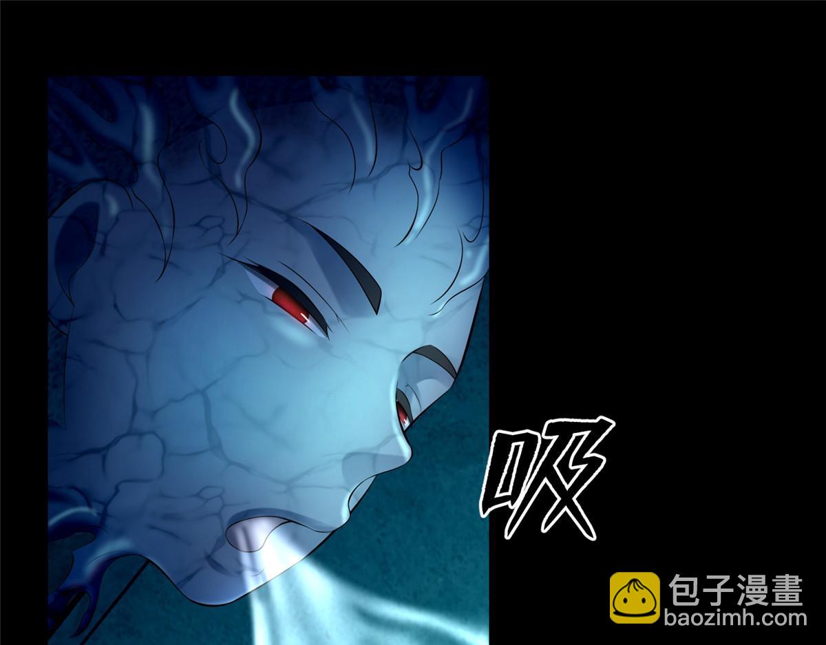 第一百九十四话(1/3)-第197话