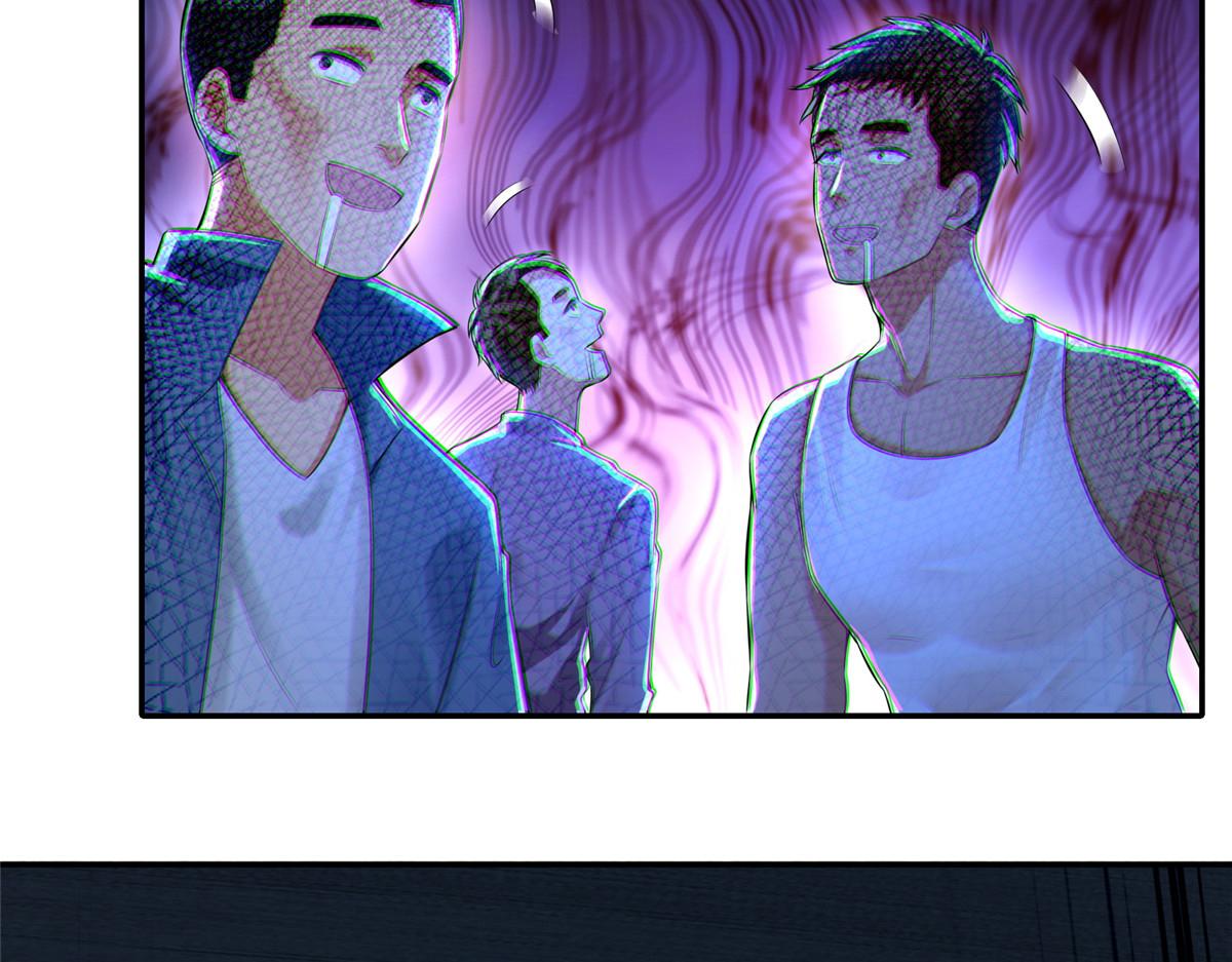 第一百九十四话(1/3)-第197话