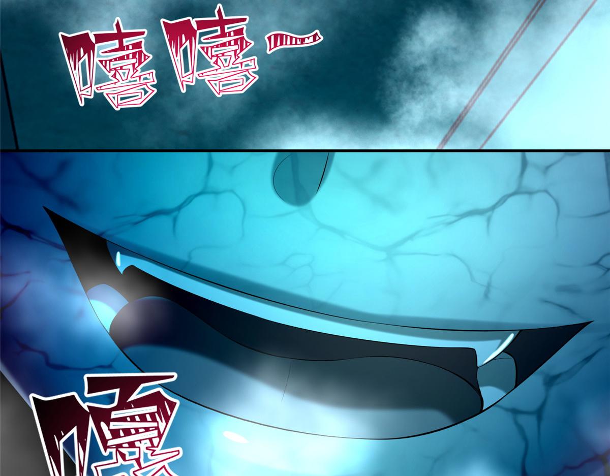 第一百九十四话(1/3)-第197话