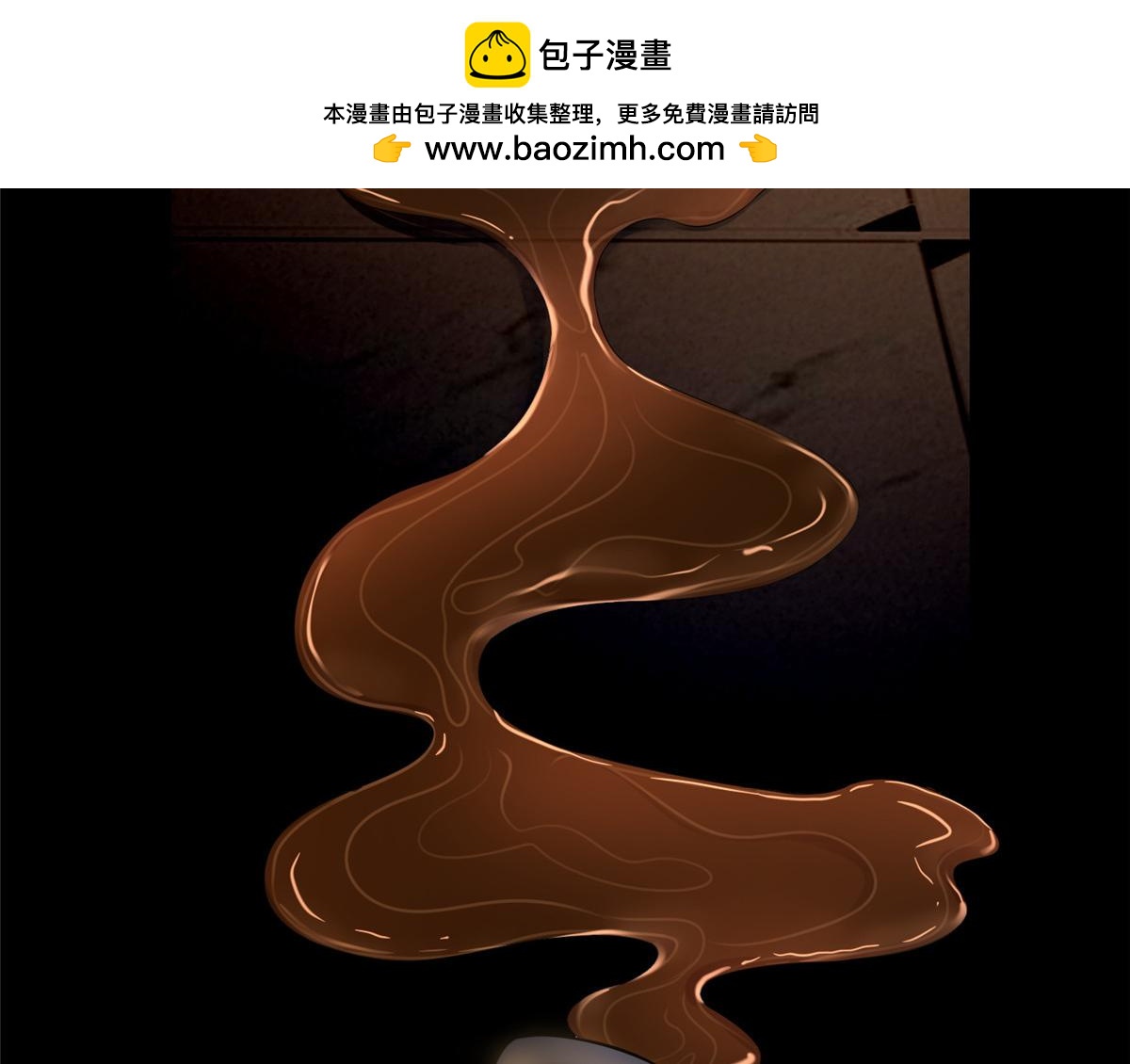 第一百九十六话(1/3)-第199话
