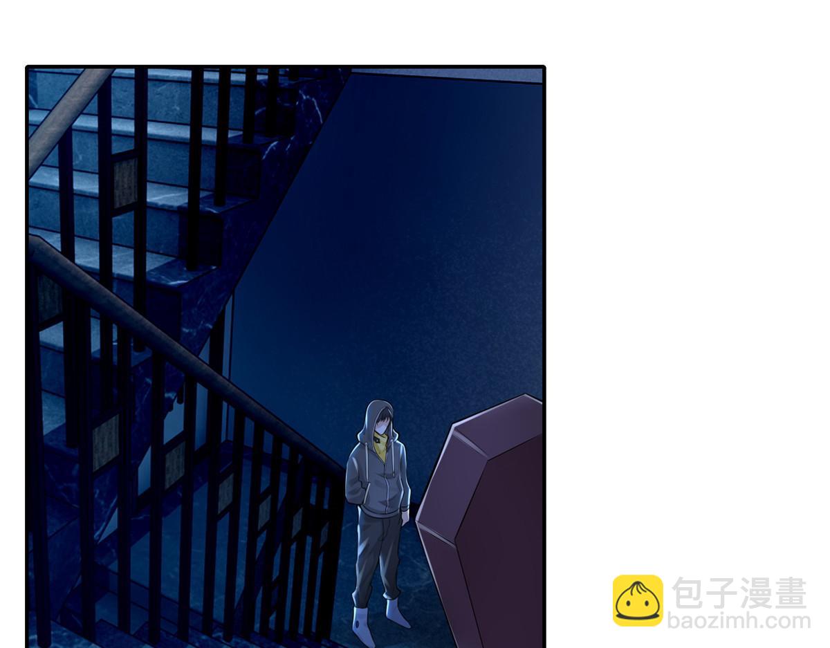 第一百九十六话(1/3)-第199话