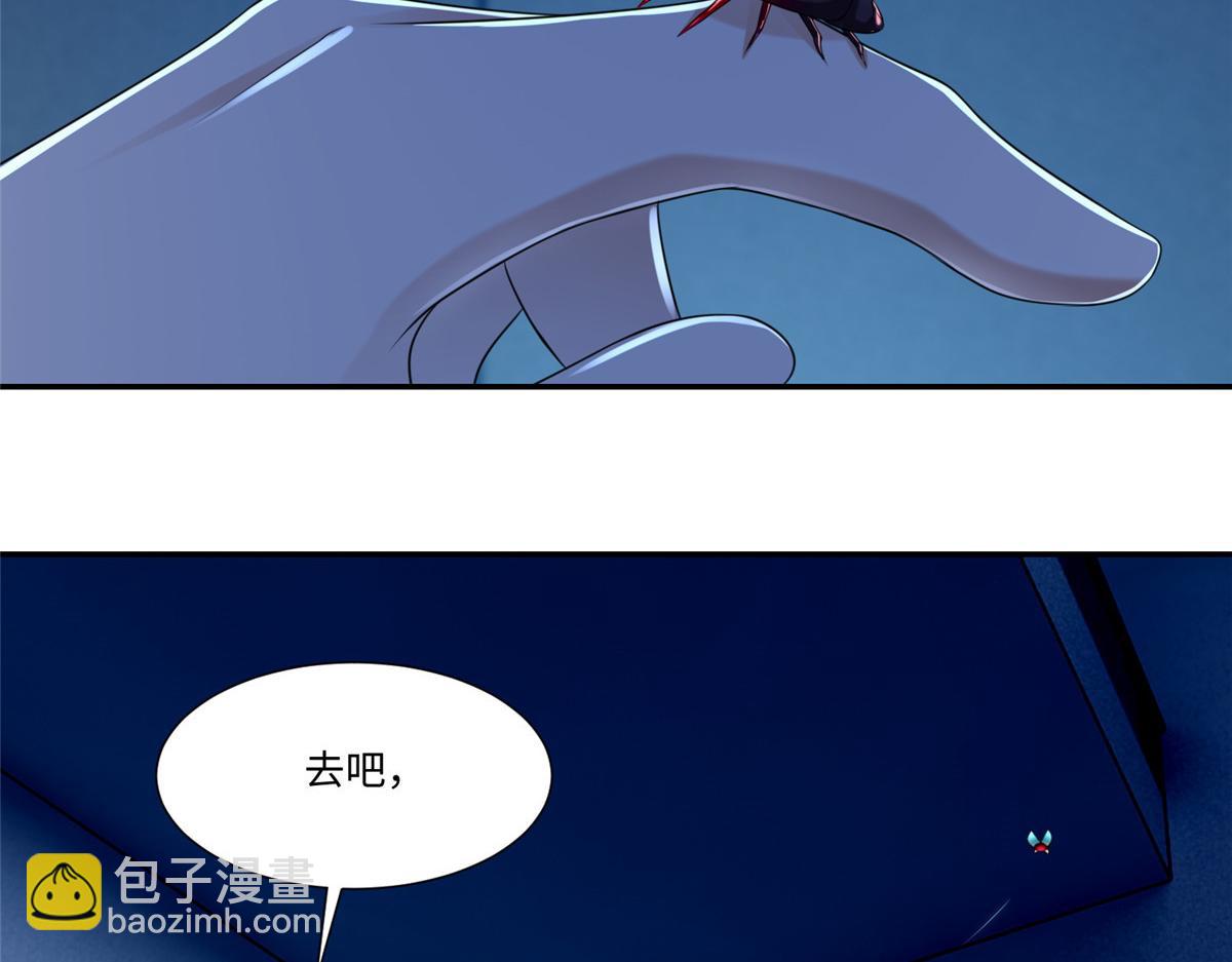 第一百九十六话(1/3)-第199话