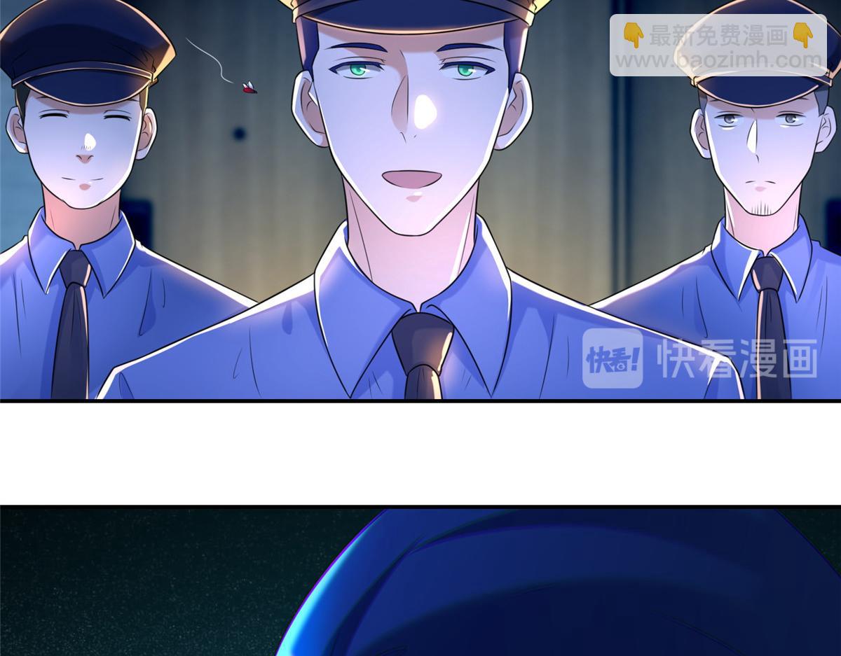 第一百九十六话(1/3)-第199话