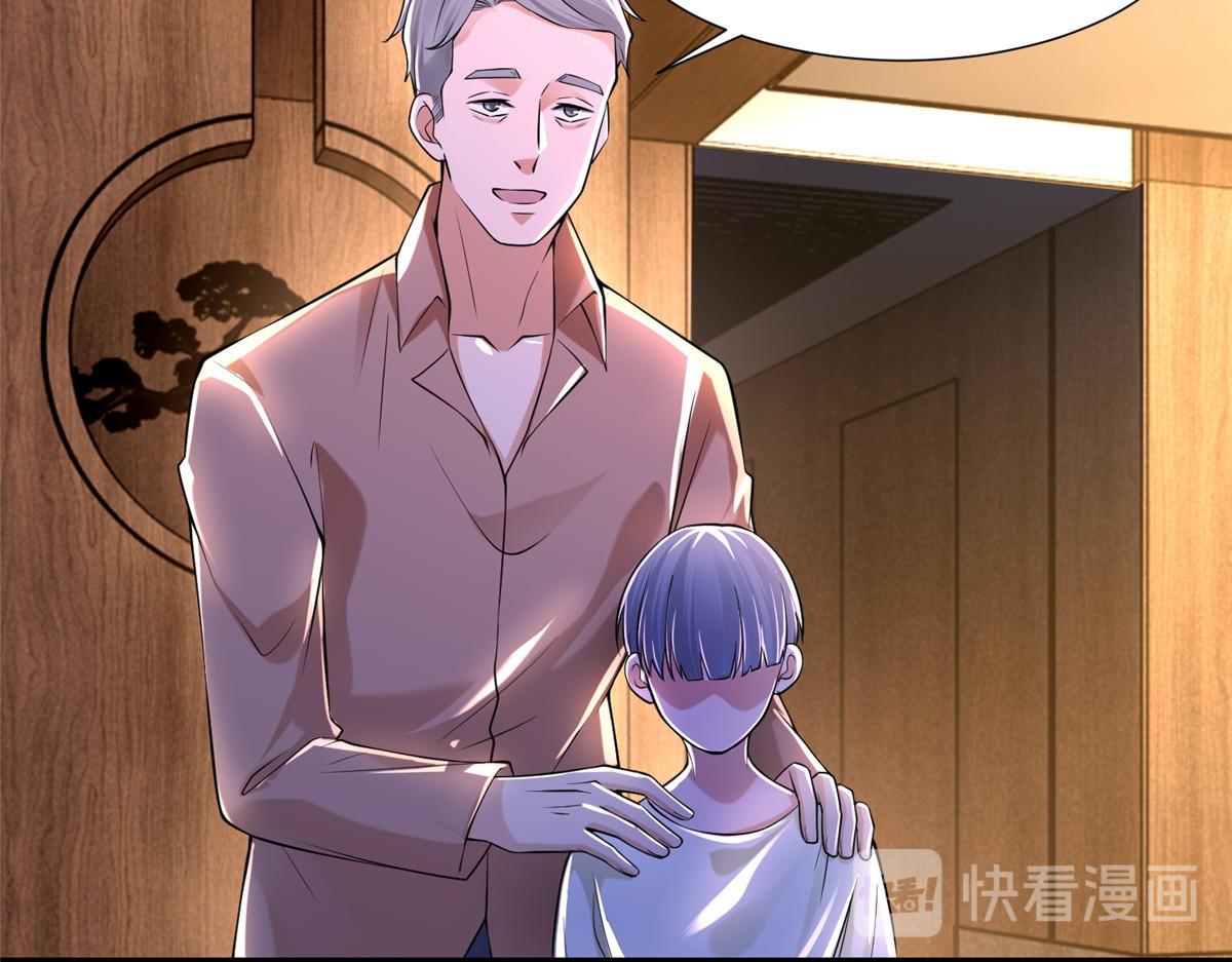 第一百九十六话(1/3)-第199话