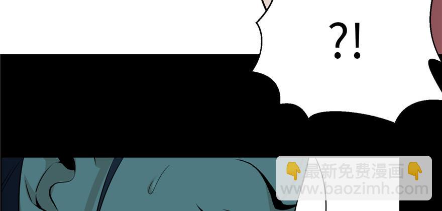 第三话(1/3)-第3话