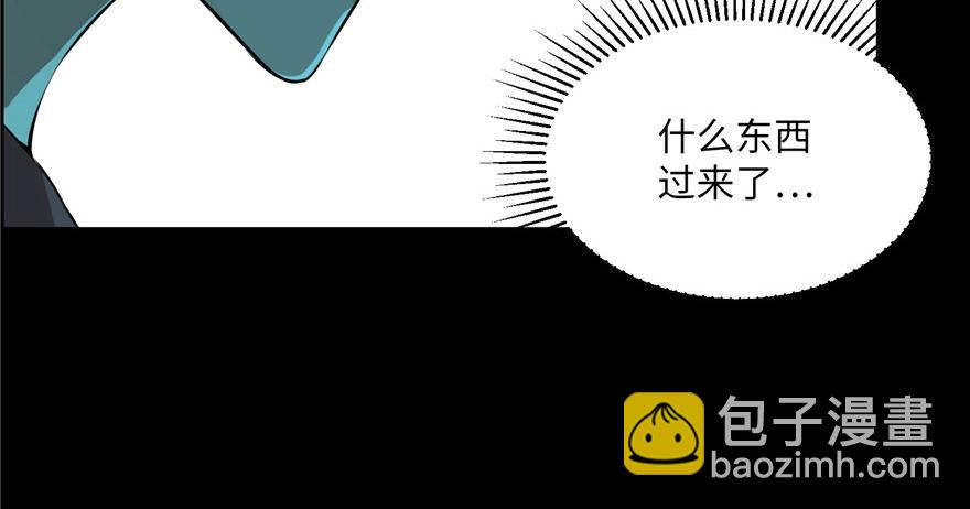 第三话(1/3)-第3话