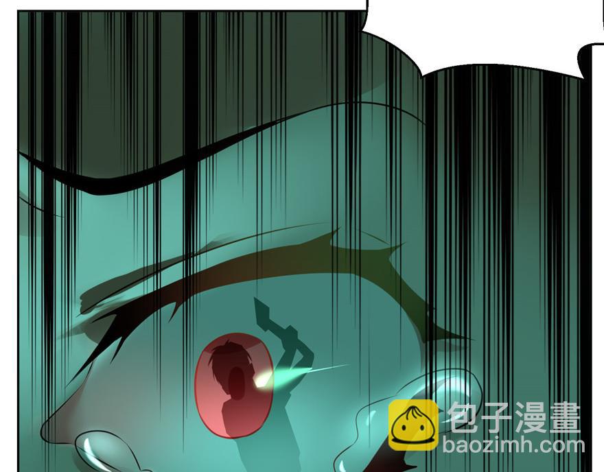 第三话(1/3)-第3话