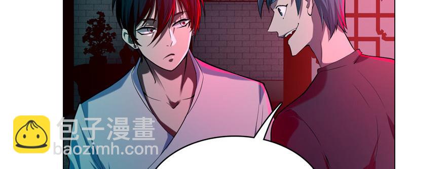 第二十一话(1/2)-第21话
