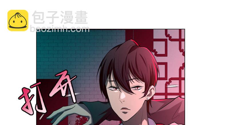 第二十一话(1/2)-第21话