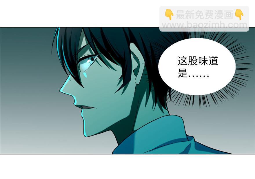 第二十一话(1/2)-第21话
