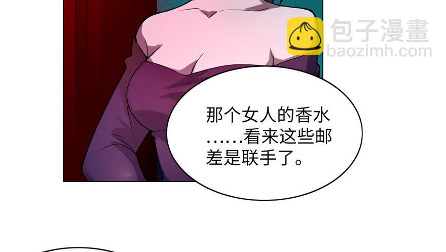 第二十一话(1/2)-第21话