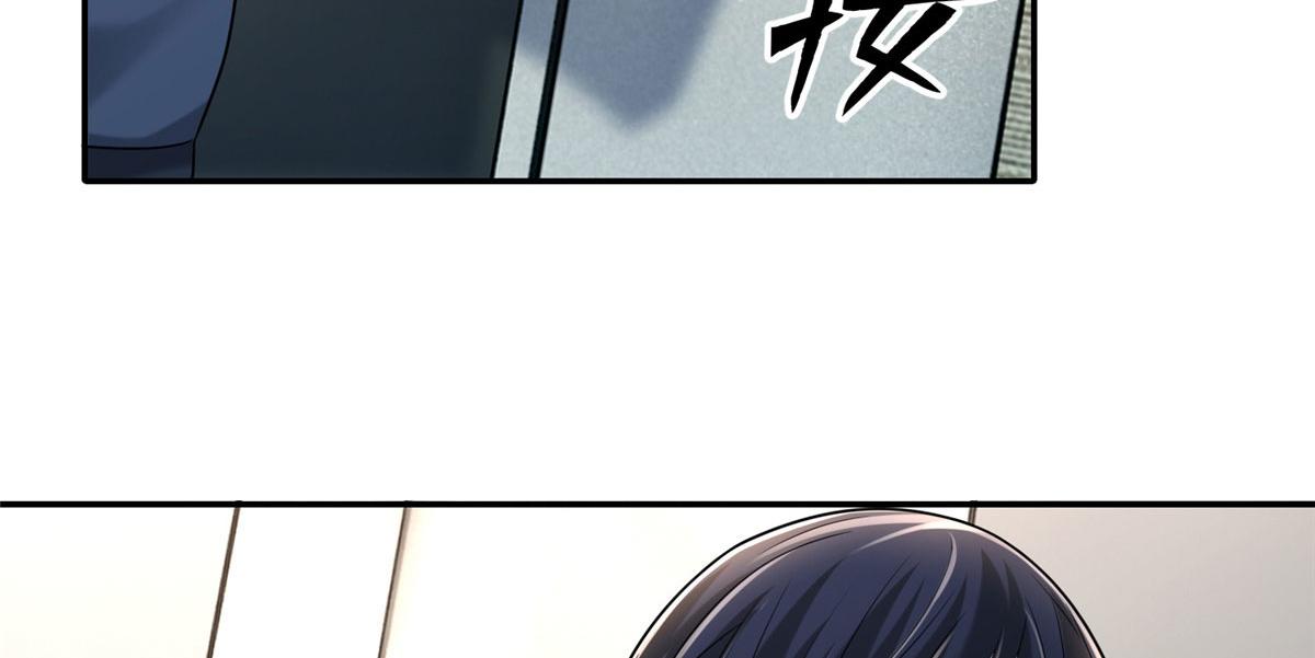 第二百话(1/2)-第203话