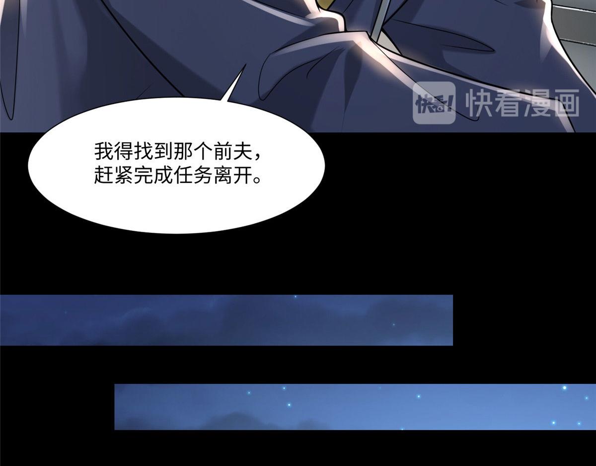 第二百话(1/2)-第203话
