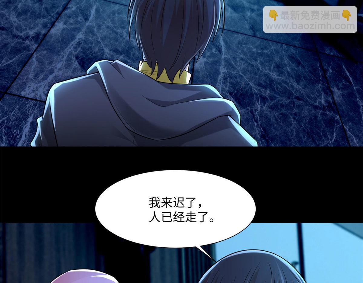 第二百话(1/2)-第203话