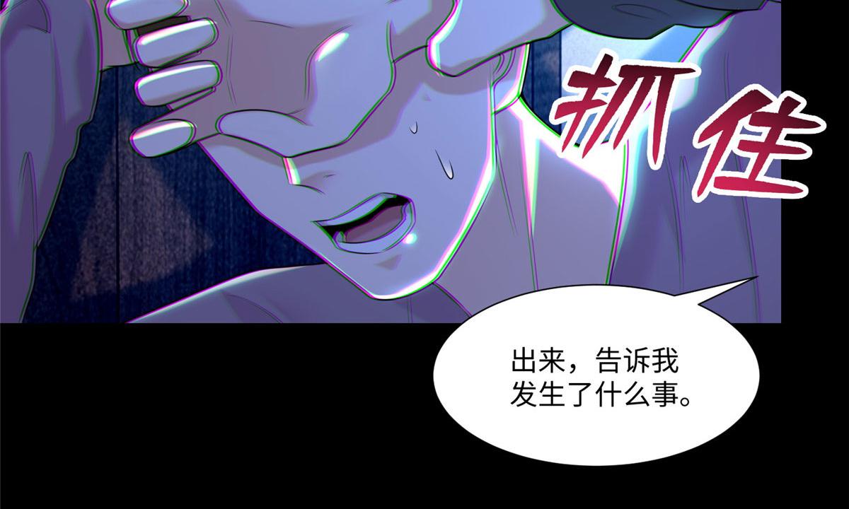 第二百话(1/2)-第203话