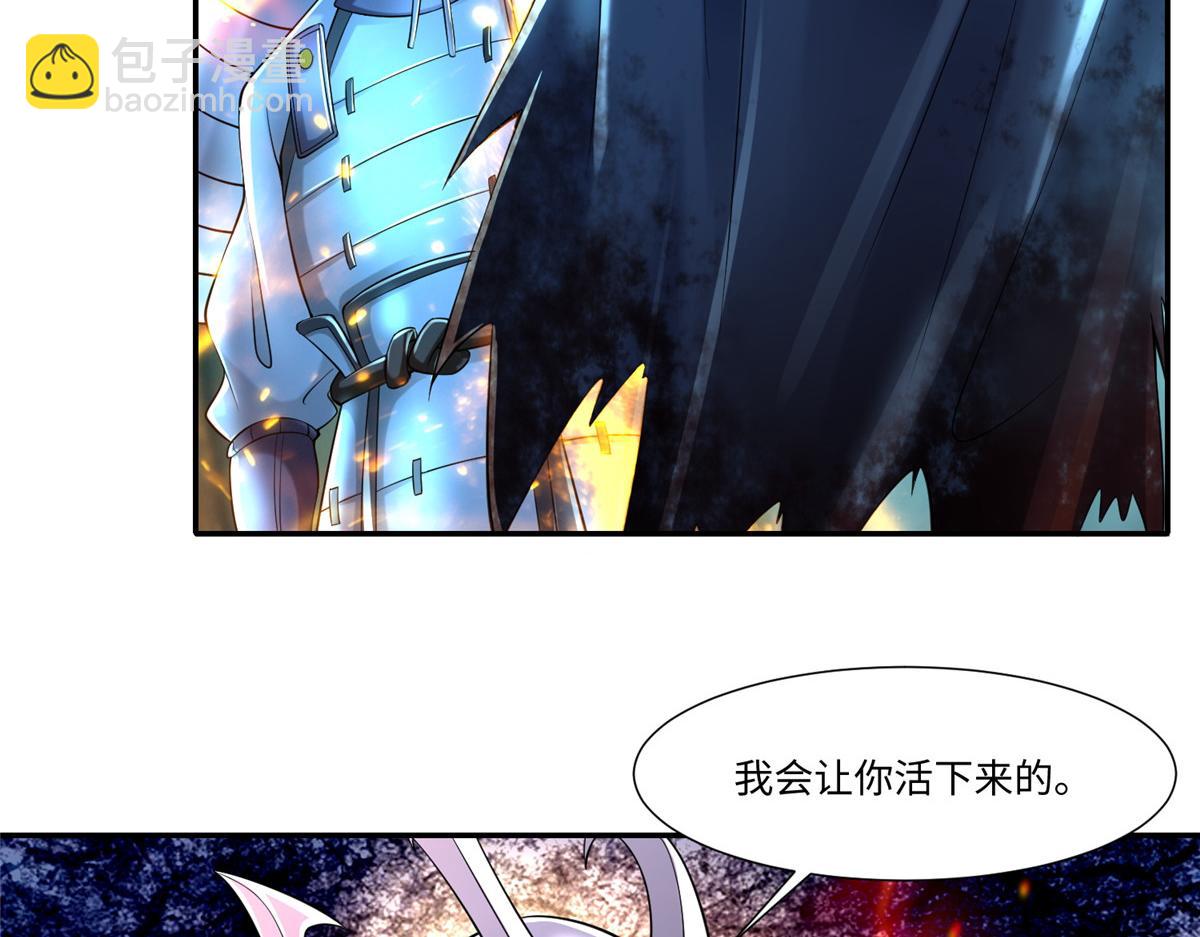 第二百零二话(1/2)-第205话