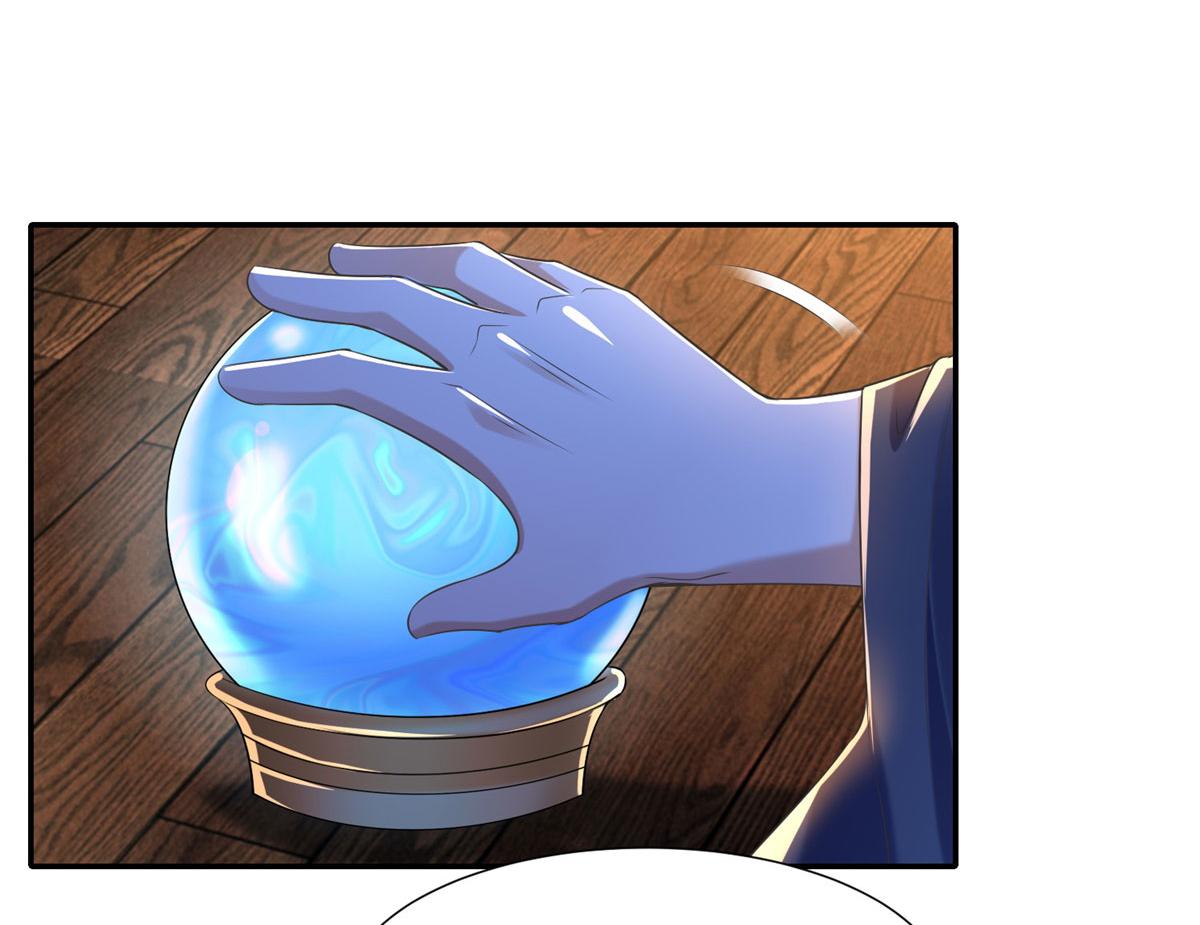 第二百零四话(1/2)-第207话