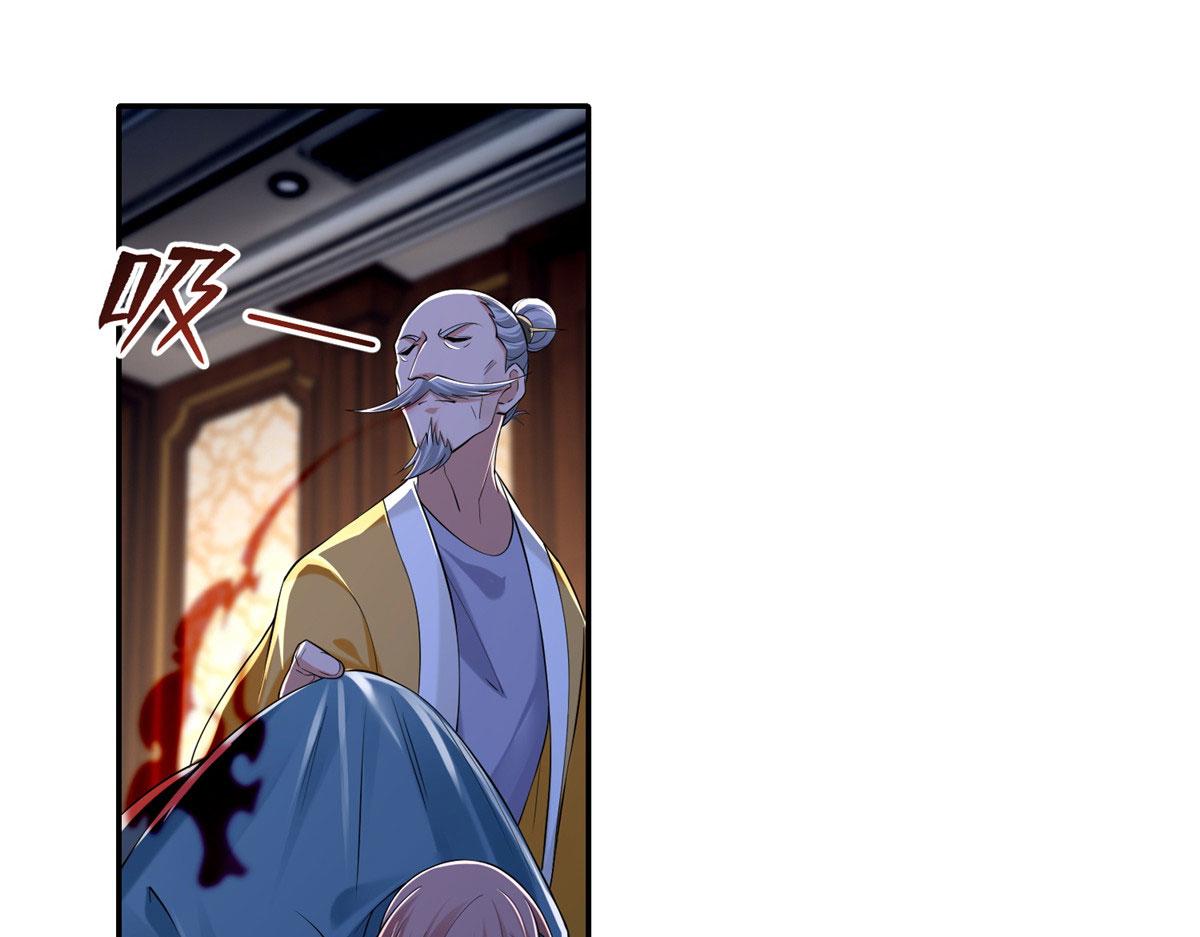 第二百零六话(1/2)-第209话