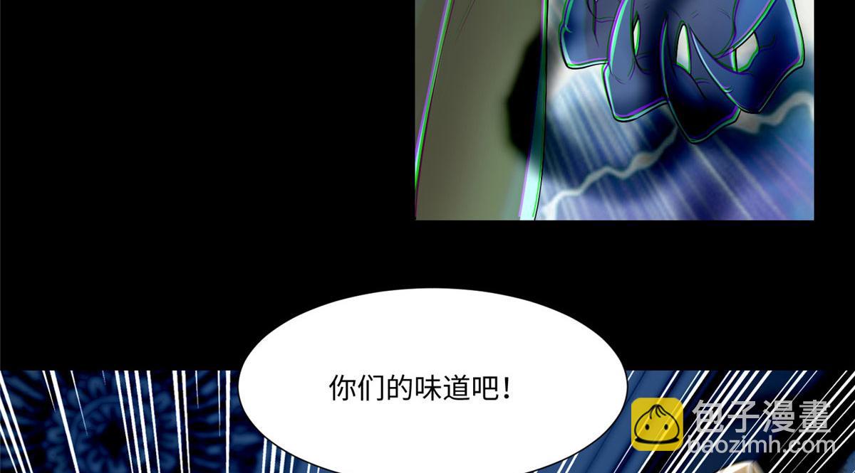第二百零六话(1/2)-第209话