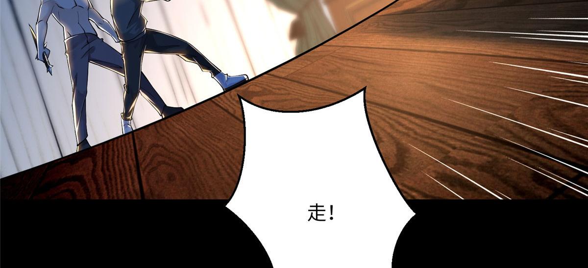 第二百零六话(1/2)-第209话