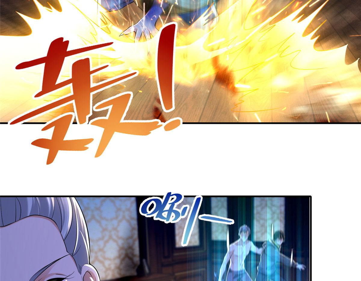 第二百零六话(1/2)-第209话