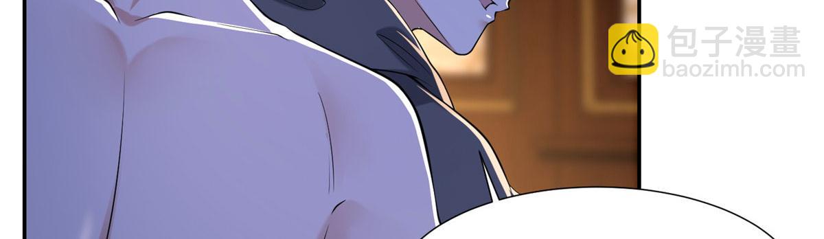 第二百零六话(1/2)-第209话