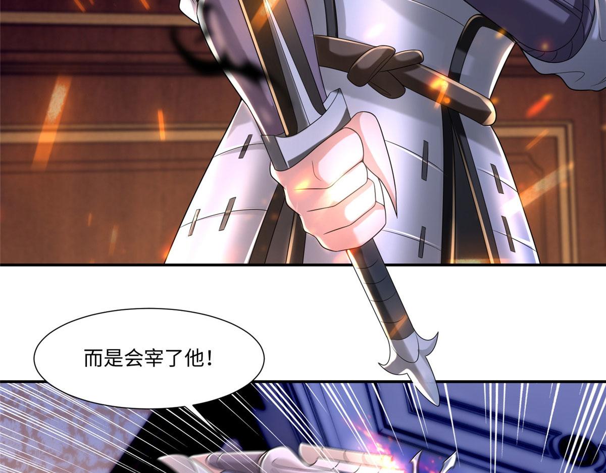 第二百零六话(1/2)-第209话